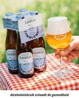vin.ﾃｨﾝﾏｰﾏﾝ ﾗﾝﾋﾞｶｽﾌﾞﾛﾝｼｭ 330ml 2025 | すがや魅惑の麦酒